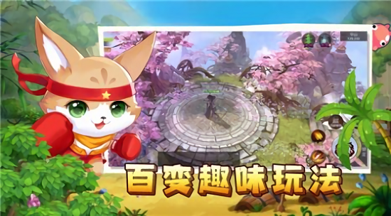 聰明小不懂官方版 v1.0 安卓版 0