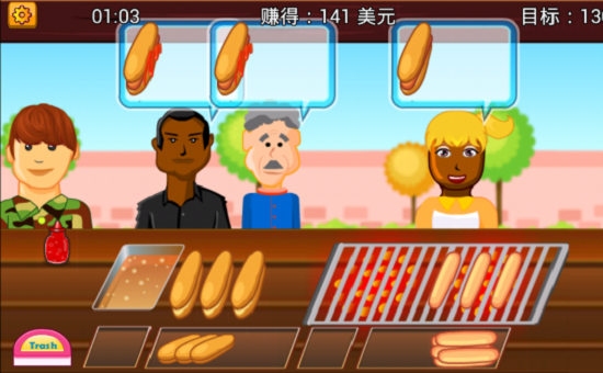 制作早餐店游戲 制作早餐店游戲下載