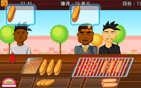 制作早餐店游戲 v7.11.09 安卓版 0