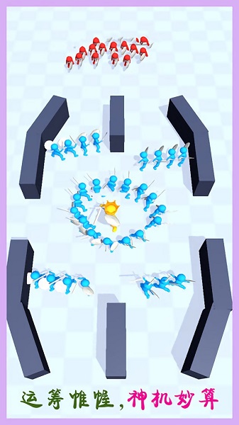 戰(zhàn)場保衛(wèi)模擬最新版 v1.0.0 安卓版 1