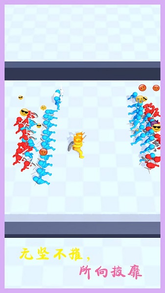 戰(zhàn)場保衛(wèi)模擬最新版 v1.0.0 安卓版 3