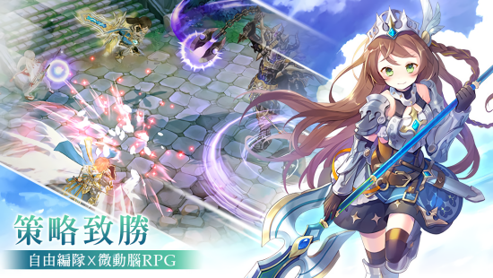 風(fēng)之國度最新版下載