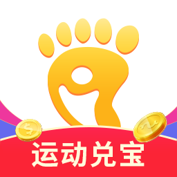 兌步寶最新版