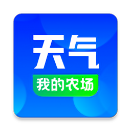 農場天氣預報app