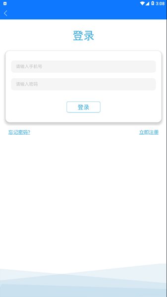 汽車(chē)大雜燴 v1.0.28 安卓版 2