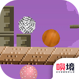 二維平衡球游戲