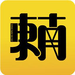 東南賽事傳媒