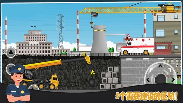 挖掘機(jī)修路手游 v1.0 安卓版 0