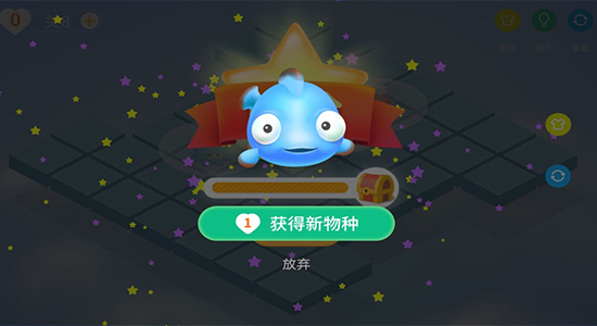 魚(yú)蝦傳說(shuō) v2.0.3 安卓版 3