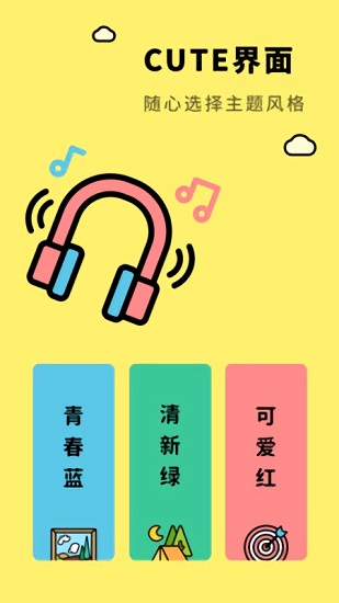 親子生活相冊 v1.10301.2 安卓版 0