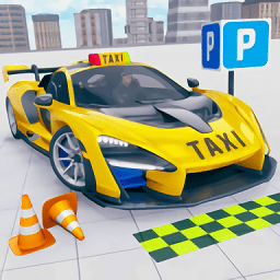 停車高手3d中文版