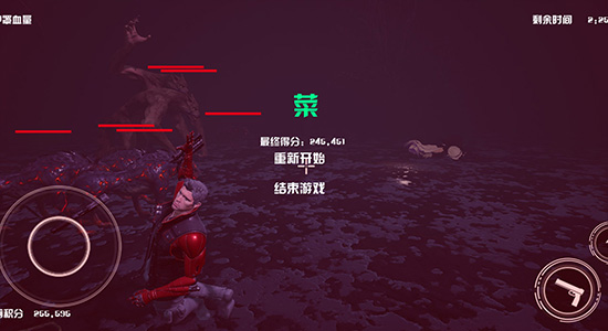 凈土守護(hù)者測試版游戲下載