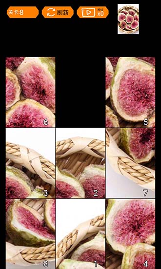 開心捕手 v1.2 安卓版 3