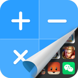 應(yīng)用隱藏管家新版app