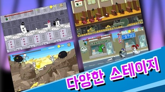 偉大的劍 v1.0.6 安卓版 1