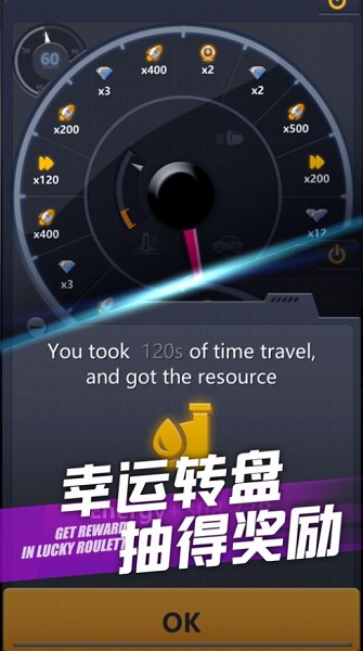 超跑俱樂部漂移官方版 v1.0 安卓版 1