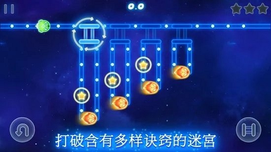 熒光怪物迷宮生存手游下載