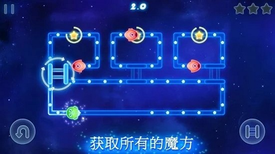 熒光怪物迷宮生存 v1.32 安卓版 0