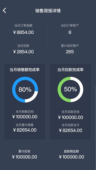 好幫你app下載
