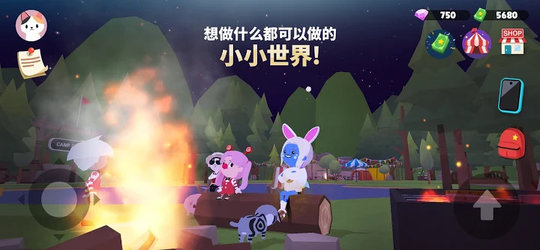 play together apk(天天玩樂園) v2.03.0 安卓中文版 2