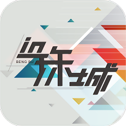 在珠城官方版