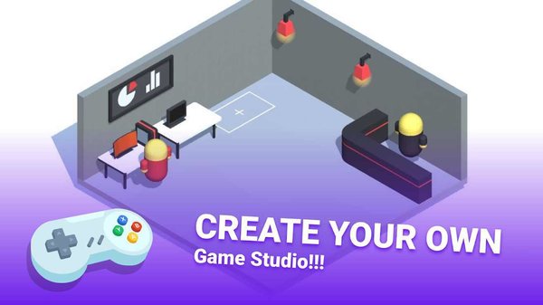游戲創(chuàng)作工作室 v1.1.8 安卓版 0