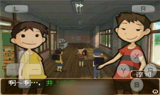 風(fēng)犬少年的天空游戲 風(fēng)犬少年的天空游戲下載