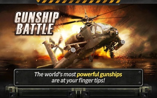 3D武裝直升機(jī)游戲 v1.7.1 安卓版 3