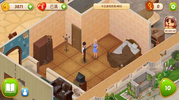 夢(mèng)幻酒店官方版 v1.94 安卓版 1