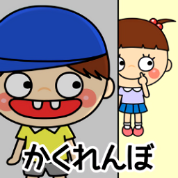 我愛捉迷藏官方版