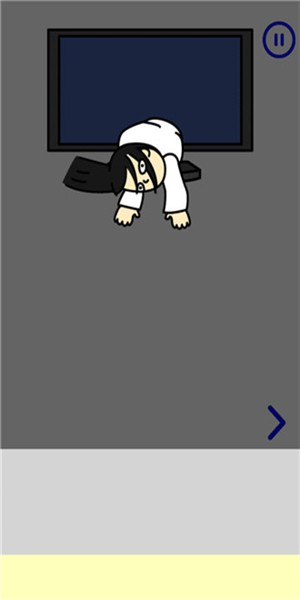 我愛捉迷藏官方版 v1.6 安卓版 1