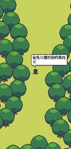 超級模擬農(nóng)場下載