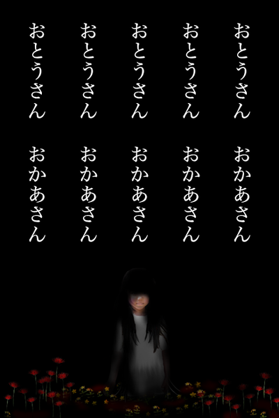停滯游戲 v1.0 安卓版 0