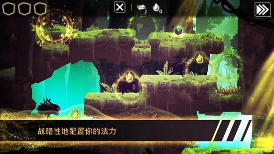 魔法機器人最新版 v1.0.4 安卓版 3