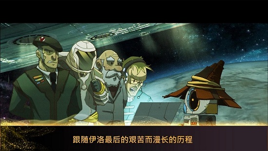 魔法機器人最新版 v1.0.4 安卓版 0