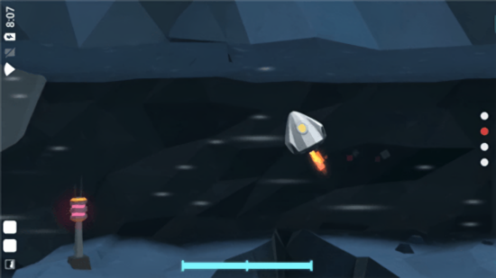行星著陸最新版 v1.7.8 安卓版 0