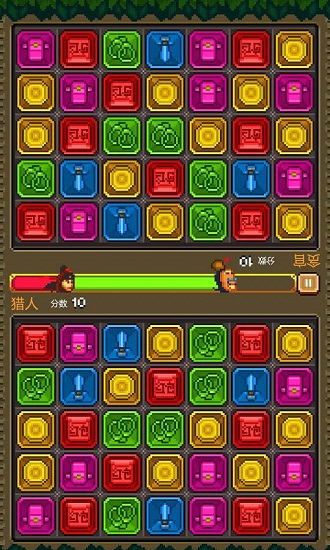 貪官獵人最新版 v1.0 安卓版 0