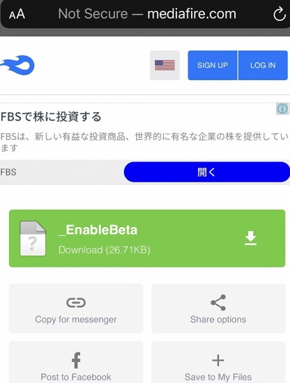enablebeta clockology文件(表盤補(bǔ)丁)  0