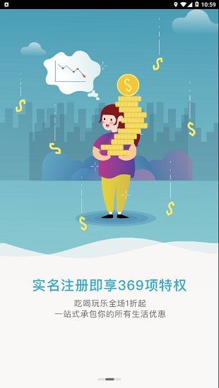 快樂(lè)柚子