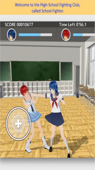 高校格斗俱樂(lè)部 v4.2 安卓版 0