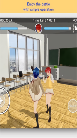 高校格斗俱樂(lè)部 v4.2 安卓版 3