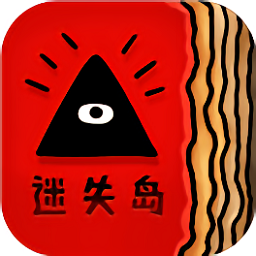 關(guān)于迷失島的一切