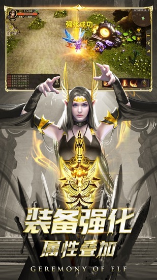 詛咒黑龍波 v1.10.9 安卓版 2