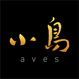 小鳥文學
