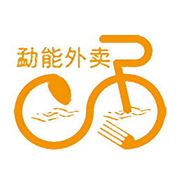 勐能外賣ios版