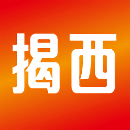 融通揭西ios