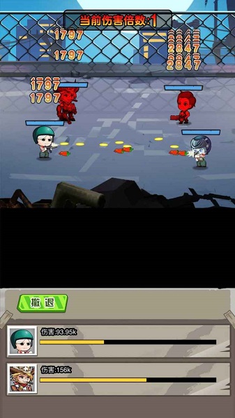 吃雞之路小游戲 v1.0 安卓版 3