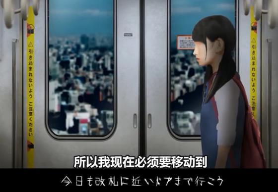 翌日靈刻的鐵道口中文版 v1.0 安卓版 0