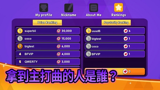 戰(zhàn)斗佛雷斯 v1.0.7 安卓版 3