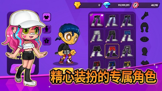 戰(zhàn)斗佛雷斯 v1.0.7 安卓版 2